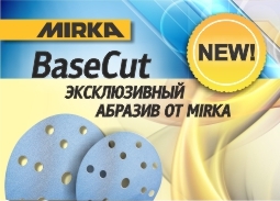 BaseCut - абразив от Mirka