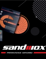 Sandwox каталог 2024Изображение/images/newspavochnmaterialy/katalogs/skrinshot_02-04-2024_173618.jpg