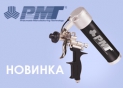 НОВИНКА от PMT пневматический пистолет для герметиков PM4