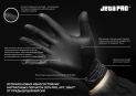Отличия новых износостойких нитриловых перчаток JETA PRO арт.: jsn8** от предыдущей версииАнонс<p><span>&nbsp;На месте подушечек пальцев - специальная текстурная поверхность для улучшения "специальных" свойств</span></p>