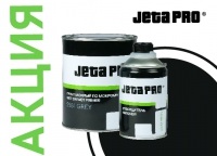АКЦИЯ: При покупке акрилового грунта 5551 grey JETA PRO ленточный герметик в подарок!