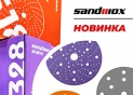 Старт продаж новых премиальных абразивов SANDWOX