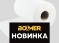 НОВИНКА Двухслойные бумажные салфетки BOOMER